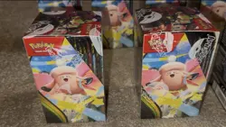 Pokemon TCG Perfect Order Half Booster Box Brand New Sealed - Image 3