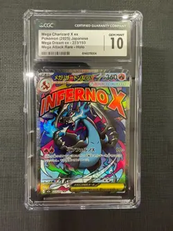 2025 POKEMON CGC 10 M2a-MEGA DREAM ex 223 MEGA CHARIZARD X ex MEGA ATTACK - Image 1