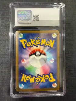 2025 POKEMON CGC 10 M2a-MEGA DREAM ex 223 MEGA CHARIZARD X ex MEGA ATTACK - Image 2