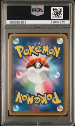 2016 Pokemon JP Xy Pokekyun Collection #032 Wally Pokekyun Coll-1st Ed. PSA 10 - Image 2