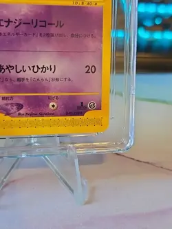 🔥💥 Kadabra 1st Edition 040/128 Pokemon Gem Mint 10 Base Expansion Pack - Image 5