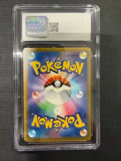 2025 POKEMON CGC 9 M2a-MEGA DREAM ex 244 FEZANDIPITI ex SPECIAL ART RARE - Image 2