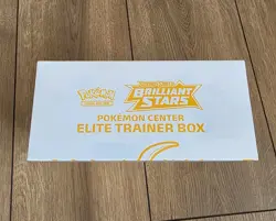 Pokemon TCG Brilliant Stars Pokemon Centre Elite Trainer Box - New & Sealed - Image 5