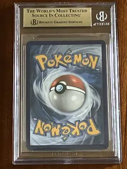 Pokemon TCG 2020 Champions Path ETB Promo Charizard V SWSH050 | BGS 9.5 - Image 2