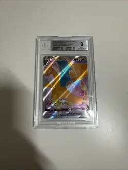 2020 POKEMON SWORD & SHIELD CHAMPION'S PATH #SWSH050 CHARIZARD V BGS 9 - Image 1