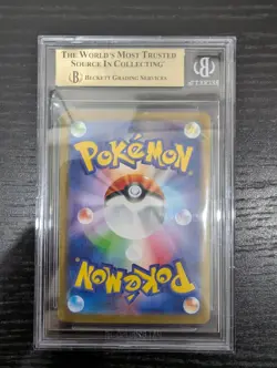 BGS 9.5 Ceruledge ex SAR 203/187 Terastal Festival sv8a Pokemon Card Japanese - Image 2