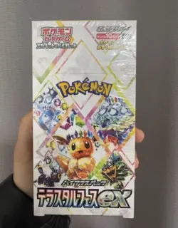 Terastal Festival ex sv8a Booster Box Pokemon Card Japan Shrink Pack****** - Image 1