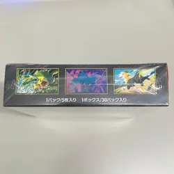 Inferno X Booster Box Pokemon Card Game Mega M2 Japanese w/shrink.-*/*- - Image 3