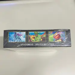 Inferno X Booster Box Pokemon Card Game Mega M2 Japanese w/shrink.-*/*- - Image 4