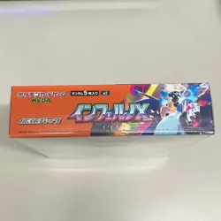 Inferno X Booster Box Pokemon Card Game Mega M2 Japanese w/shrink. - Image 2
