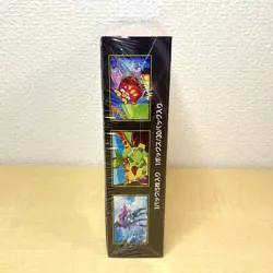 Inferno X Booster Box Pokemon Card Game Mega M2 Japanese w/shrink*-* - Image 2