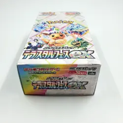 Pokemon Card Terastal Festival ex Booster Box sv8a w/shrink Japanese in stock// - Image 5