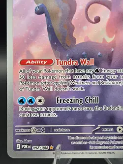 Aurorus POR 092/088 - Illustration Rare Full Art - Perfect Order Pokemon Card - Image 4