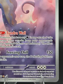 Aurorus POR 092/088 - Illustration Rare Full Art - Perfect Order Pokemon Card - Image 5