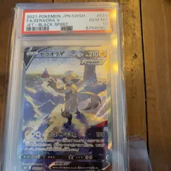 PSA 10 Zeraora V SR 074/070 Jet Black Spirit 2021 Japanese Pokemon Card Alt Art - Image 2
