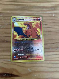 Pokemon Card Charizard Neo Premium File 2 Promo No.006 Holo LP Japanese - Image 1