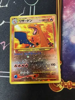 Pokemon Card Charizard Neo Premium File 2 Promo No.006 Holo LP Japanese - Image 4