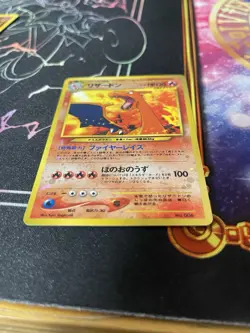 Pokemon Card Charizard Neo Premium File 2 Promo No.006 Holo LP Japanese - Image 5