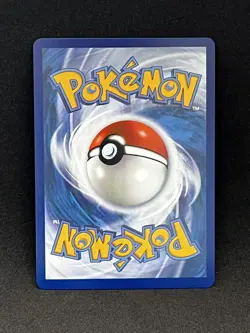 Wondrous Patch - 117/088 - Ultra Rare - Perfect Order - NM/M - Pokemon Card - Image 2