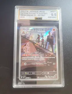 Pokemon Team Rocket’s Dugtrio Secret Rare 206/193 AGS 9.5 Slab Japanese 🔥 - Image 1