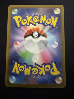 Japanese Pokemon Card 116/083 Mega Dragalge ex SAR M4 Full Art Rare - Image 2