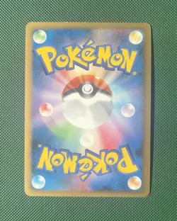 Pokemon TCG Michina Temple Promo 044/DPt-P | (pikachu, Pichu And Piplup) 2009 - Image 2