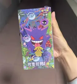 Pokemon S-Chinese Collect 151C Surprise Slim Box Sealed TCG CN 100%Genuine Cards - Image 1