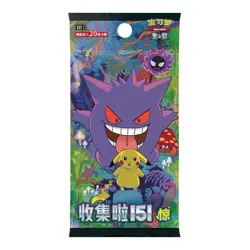 Pokemon S-Chinese Collect 151C Surprise Slim Box Sealed TCG CN 100%Genuine Cards - Image 2