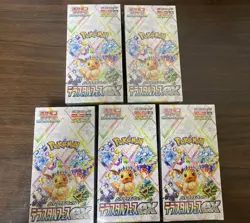 100%-Pokemon TCG Terastal Fest EX 1 BOX SEALED Japanese Booster（Factory Sealed） - Image 1