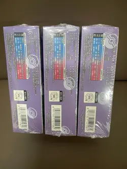 Pokemon 151 Simplified Chinese Sealed Booster Box - Surprise Slim 3.0#FACTORY JP - Image 4