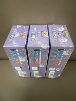 Pokemon 151 Simplified Chinese Sealed Booster Box - Surprise Slim 3.0#FACTORY JP - Image 5