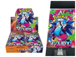 Inferno X M2 Pokemon TCG Booster Box Sealed Ships from United States - Image 1