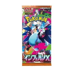 Inferno X M2 Pokemon TCG Booster Box Sealed Ships from United States - Image 4