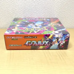 M2 Pokemon TCG Inferno X Booster Box Factory Sealed Fast Shipping USA - Image 5