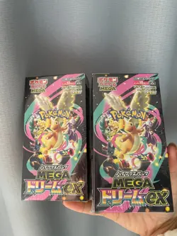 Pokemon TCG MEGA Dream ex M2a High-Class Pack Booster Box Shrink Wrapped - Image 2