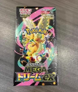 M2a Pokemon TCG MEGA Dream ex High-Class Pack Shrink Sealed Box PSL US Seller - Image 1