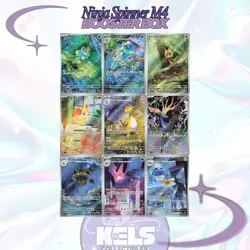 Ninja Spinner M4 Booster Box Mega Evolution EX Pokemon Card Japanese~ - Image 3