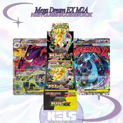 Mega Dream ex Booster Box M2a Sealed Pokemon TCG IN STOCK High Class& - Image 1