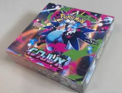 Pokemon Inferno X Booster Box Pokemon Japanese Mega M2 w/Shrink Sealed from JP - Image 5