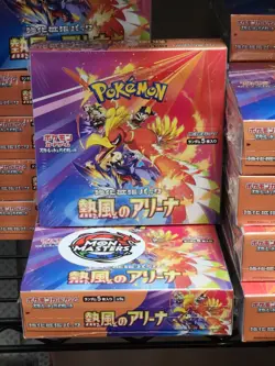 Pokemon (Heat Wave) Hot Air Arena sv9a Japanese Booster Box Sealed Cards from JP - Image 1