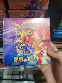 Pokemon (Heat Wave) Hot Air Arena sv9a Japanese Booster Box Sealed Cards from JP - Image 2