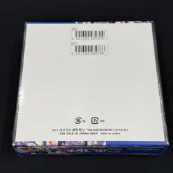 Pokemon Cards Japanese Ninja Spinner M4 Booster Box Mega W/Shrink Sealed from JP - Image 2