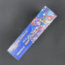 Pokemon Cards Japanese Ninja Spinner M4 Booster Box Mega W/Shrink Sealed from JP - Image 5