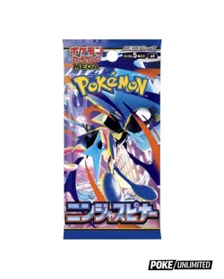 PokemonTCG GAME CARDS: Mega - Ninja Spinner Booster Box M4 (Japanese)-from JP - Image 2