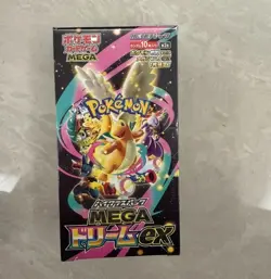 MEGA Dream ex M2a Booster Box Pokemon Card Japanese Sealed Card w/Shrink from JP - Image 3
