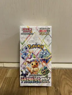 Pokemon Card Terastal Festival ex Booster Box sv8a Japanese w/shrink wrap☑Sealed - Image 1