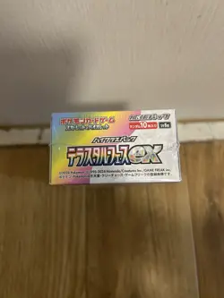 Pokemon Card Terastal Festival ex Booster Box sv8a Japanese w/shrink wrap☑Sealed - Image 2