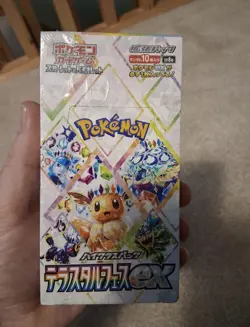 Pokemon Eeveelutions Terastal Festival Ex High Class SV8A Japanese Booster Box☑☑ - Image 1