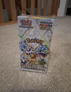 Pokemon Eeveelutions Terastal Festival Ex High Class SV8A Japanese Booster Box☑☑ - Image 2