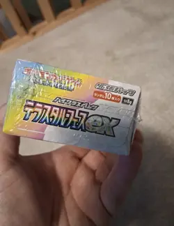 Pokemon Eeveelutions Terastal Festival Ex High Class SV8A Japanese Booster Box☑☑ - Image 3